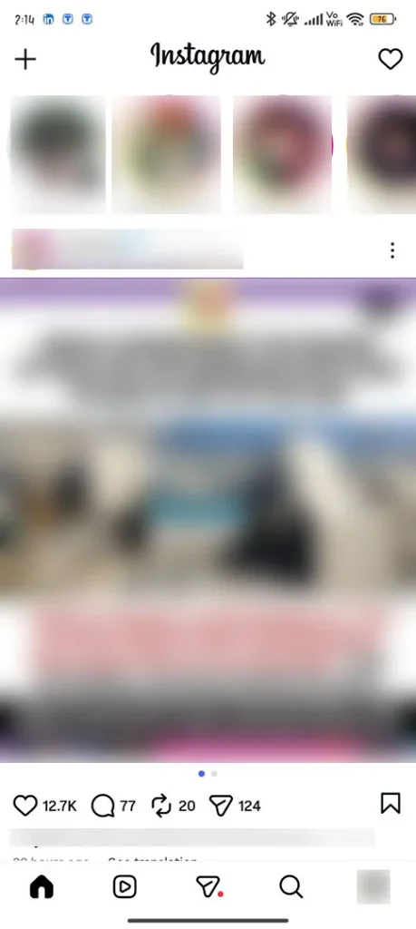 Screenshot of the Instagram application home screen displaying the main user feed.