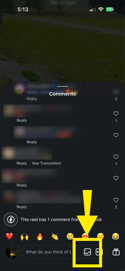 Look beside the comment field for a small photo or camera icon. This icon appears only if the feature is available on your account.